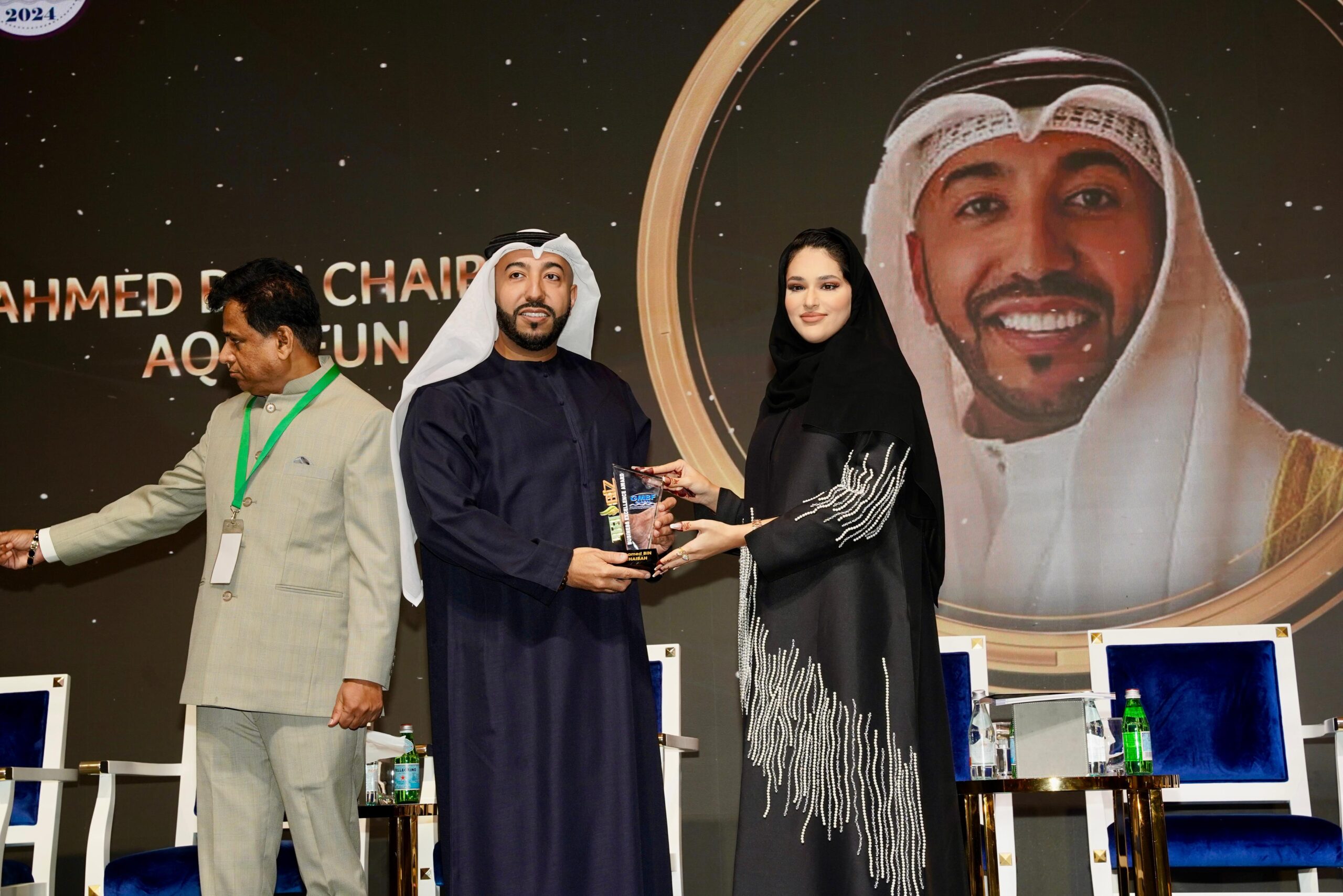 AQUAFUN Awarded the GMBF Global Business  Excellence Award