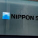 US Postpones Enforcing the Order Preventing the merger of Nippon Steel